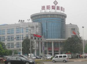 資陽骨科醫(yī)院日常保潔