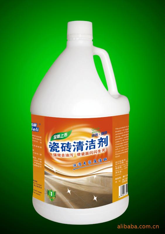 瓷磚清洗劑